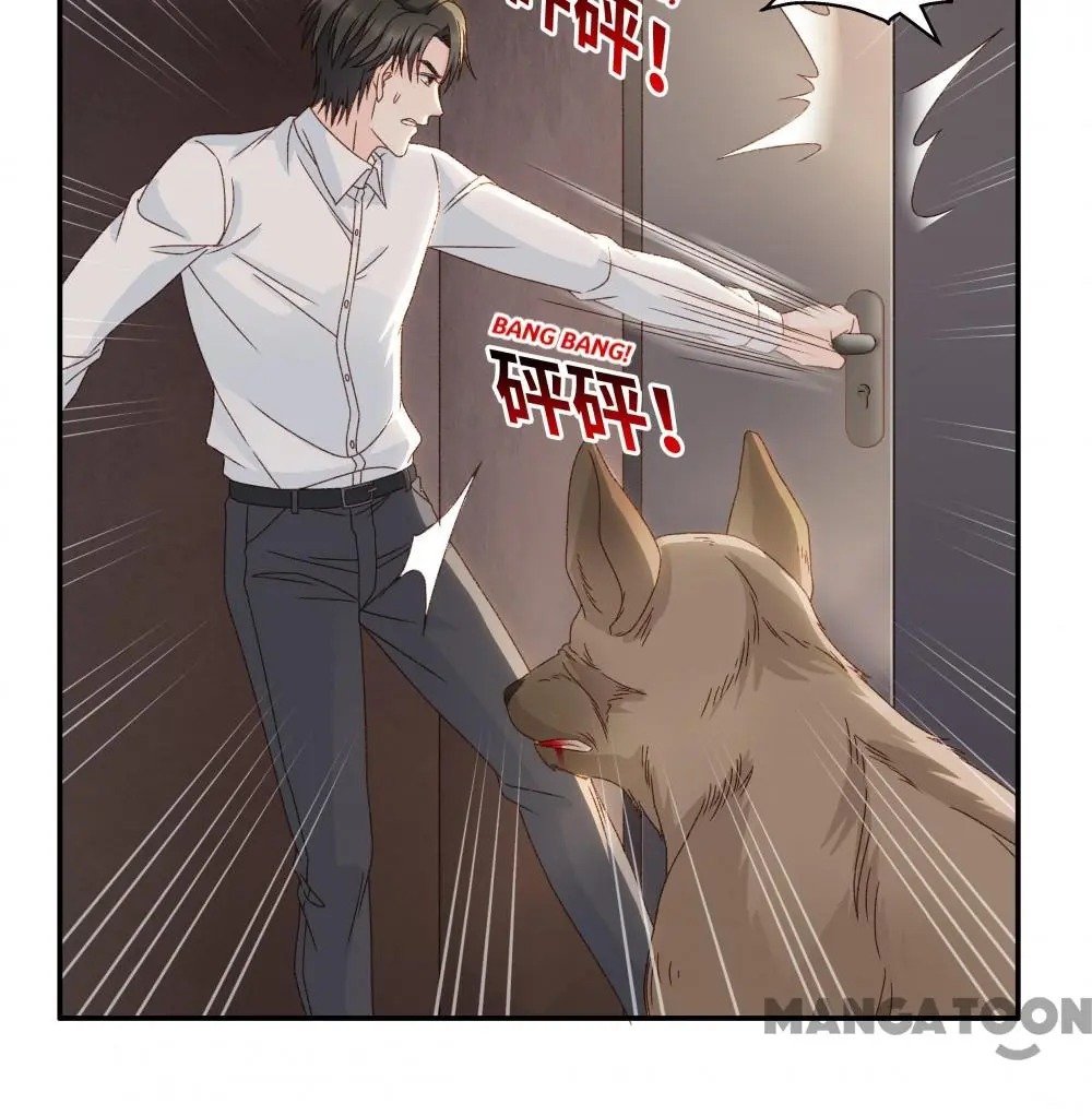 Page 12 of Chapter 123