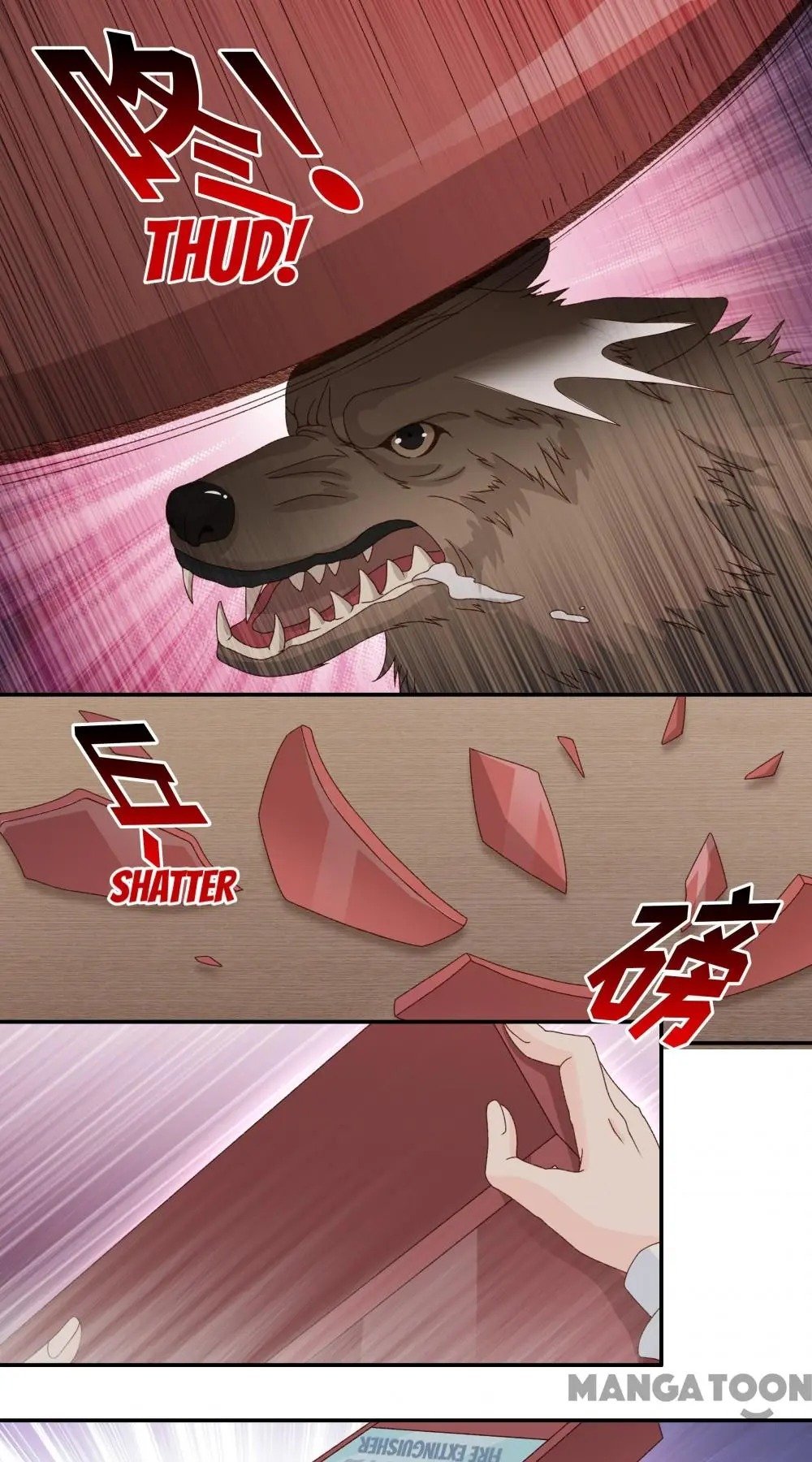 Page 1 of Chapter 124