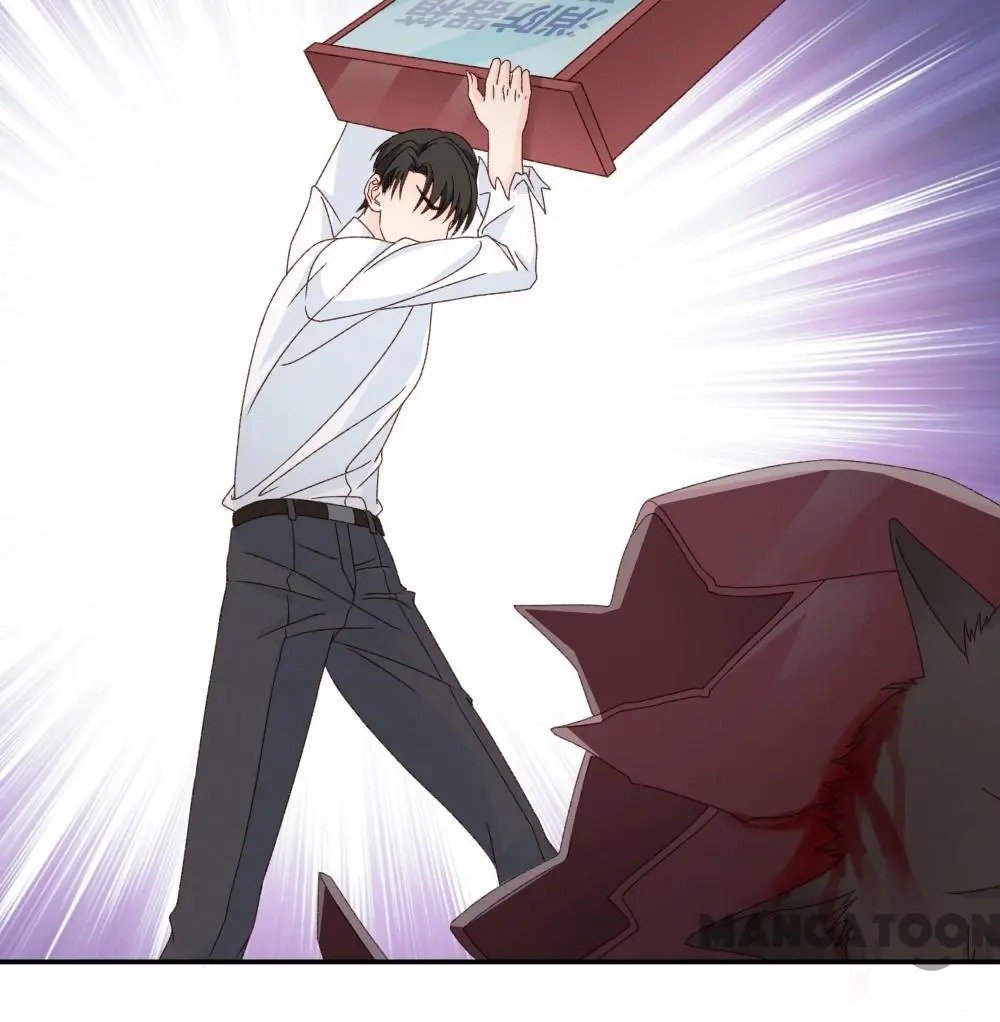 Page 2 of Chapter 124