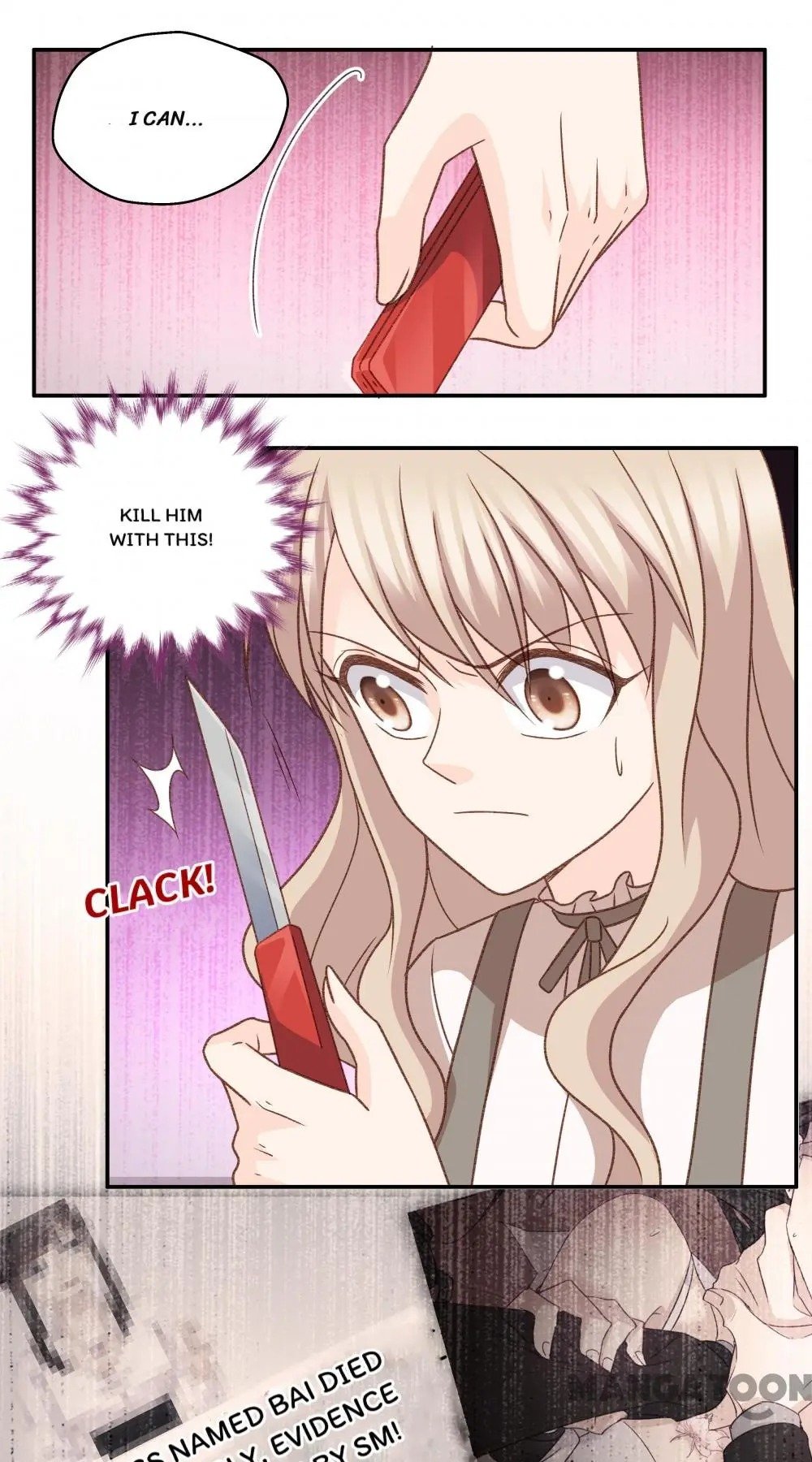 Page 12 of Chapter 124