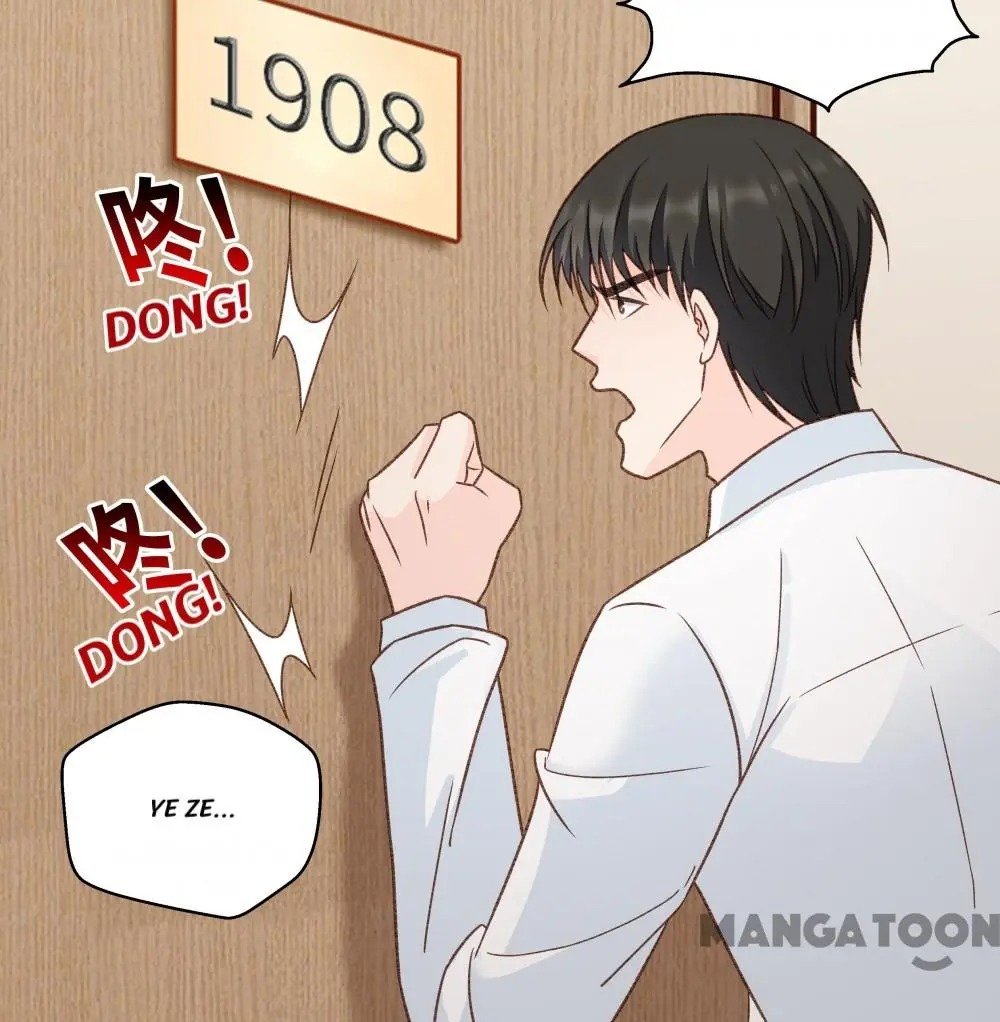 Page 15 of Chapter 124