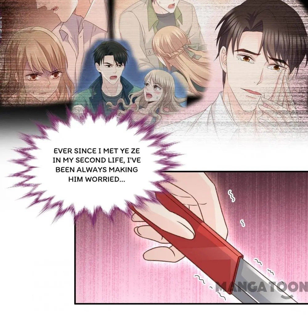 Page 19 of Chapter 124