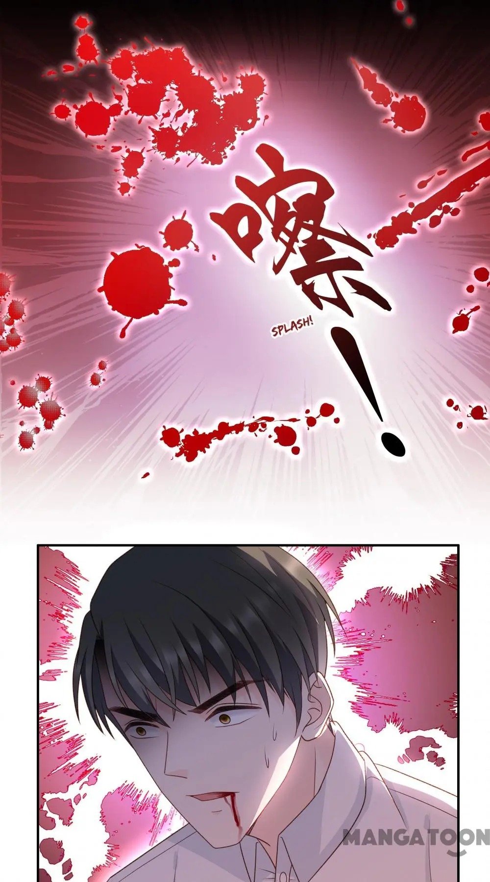 Page 12 of Chapter 125