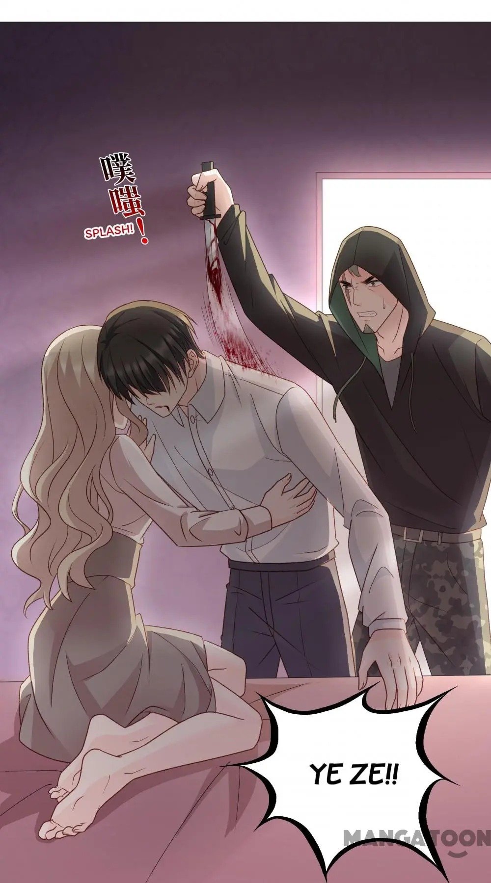 Page 14 of Chapter 125