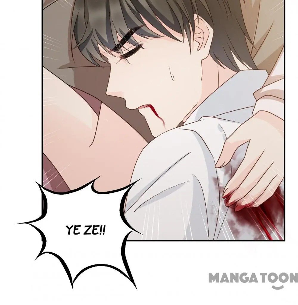 Page 17 of Chapter 125