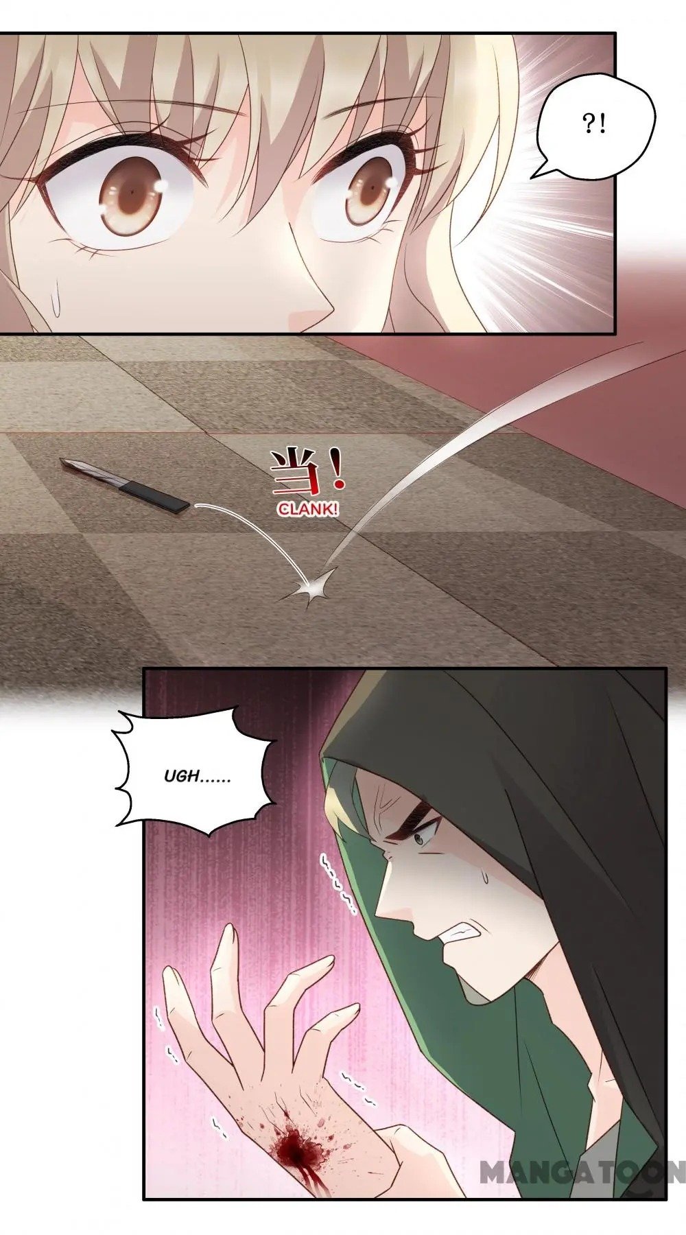 Page 22 of Chapter 125