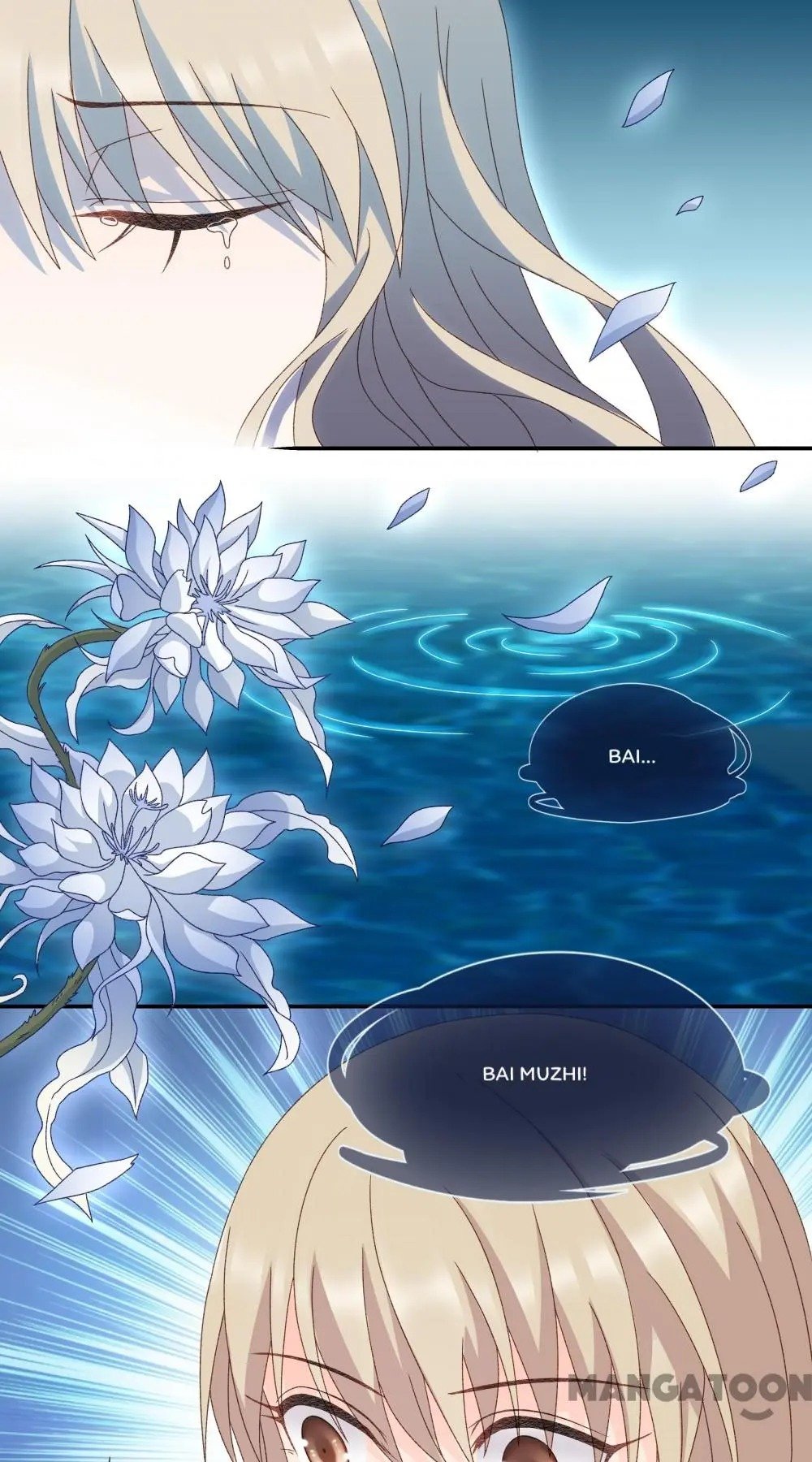 Page 17 of Chapter 127
