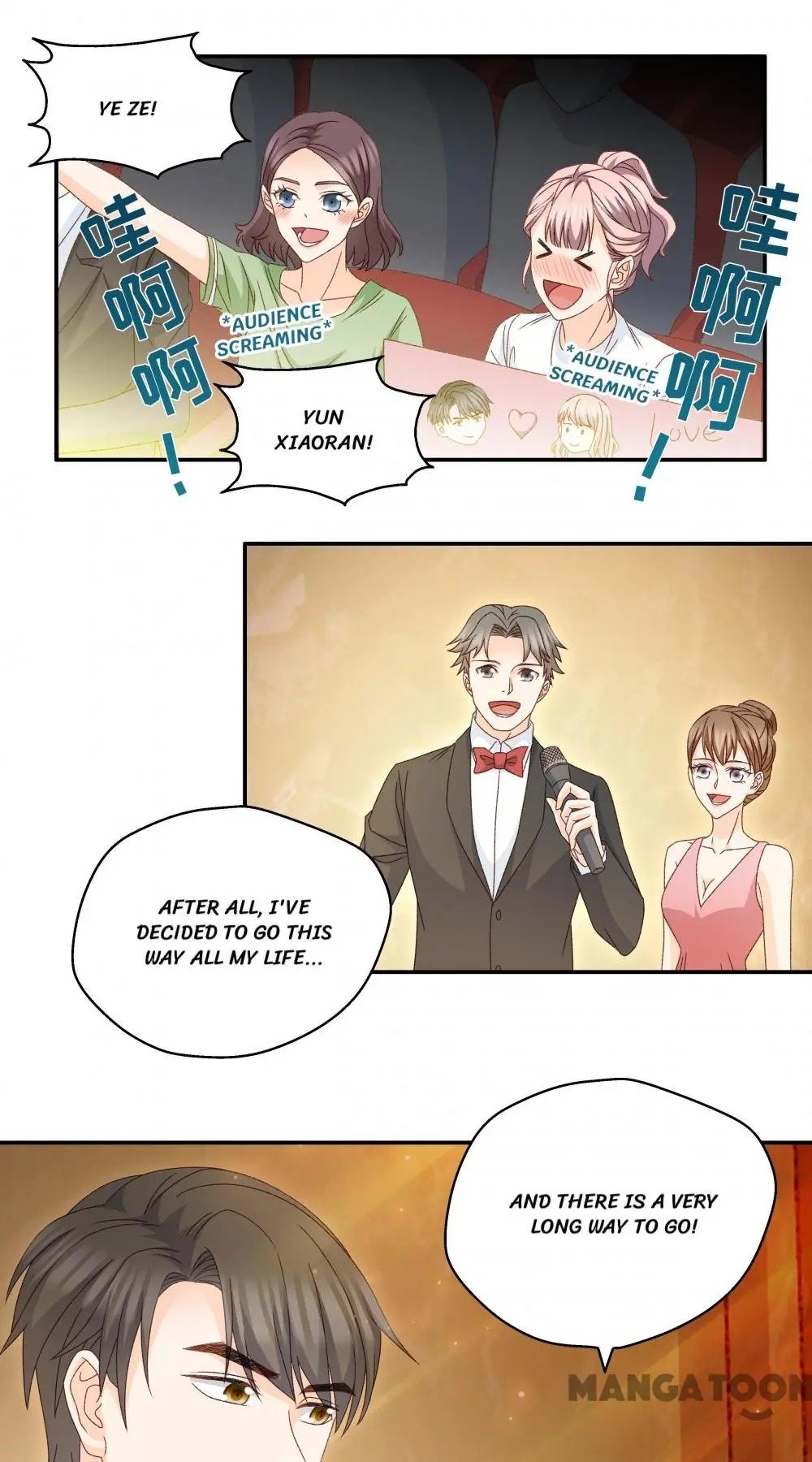 Page 21 of Chapter 132