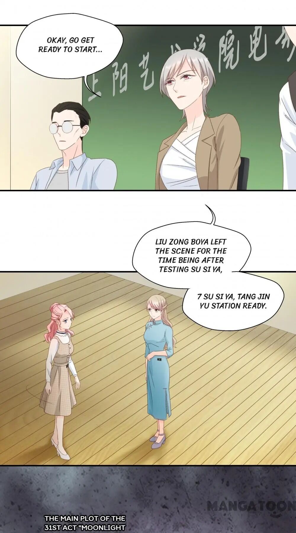 Page 3 of Chapter 23