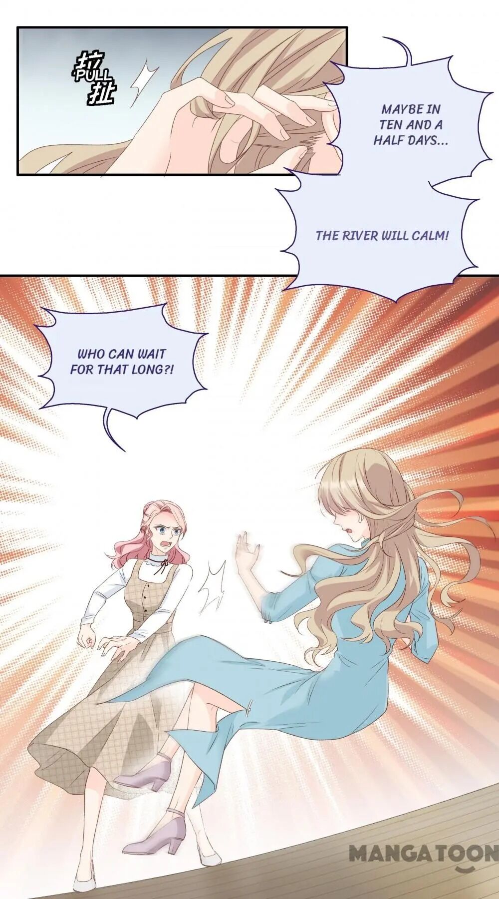 Page 13 of Chapter 23