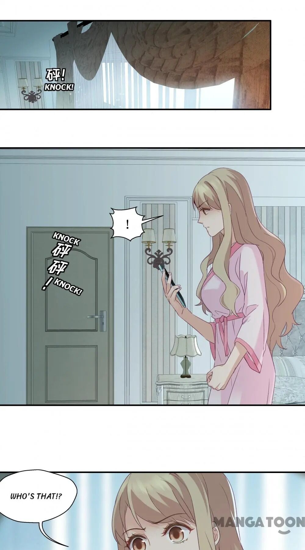 Page 1 of Chapter 5