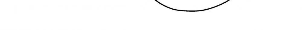Page 18 of Chapter 68