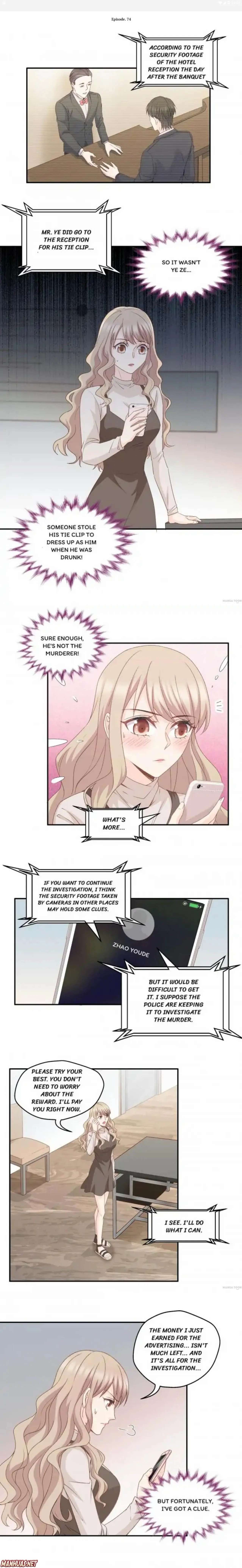 Page 1 of Chapter 74
