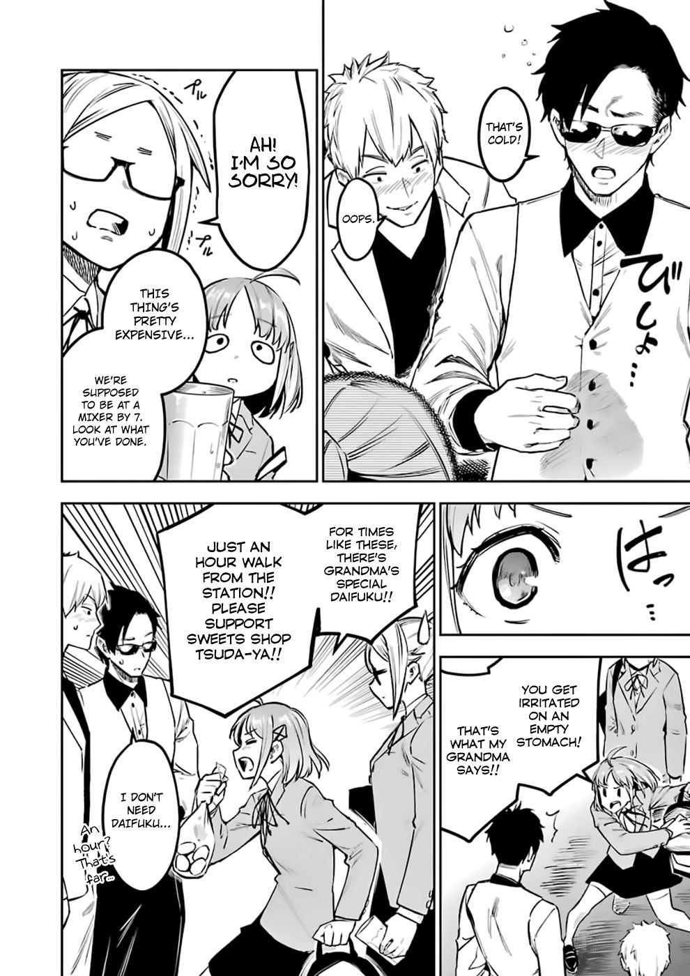 Page 6 of Chapter 1