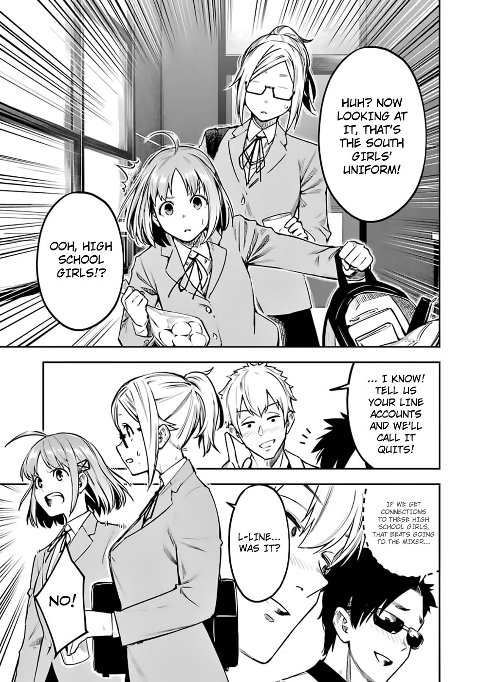 Page 7 of Chapter 1