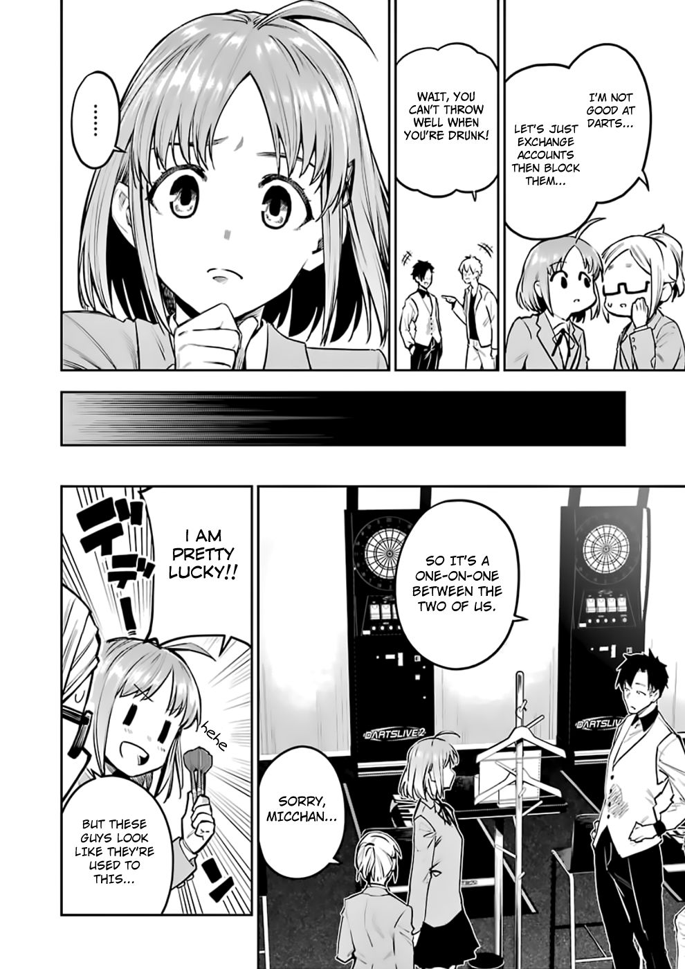 Page 12 of Chapter 1