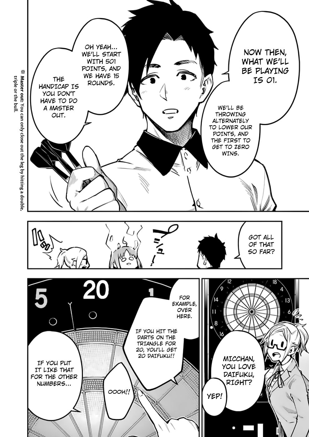 Page 14 of Chapter 1