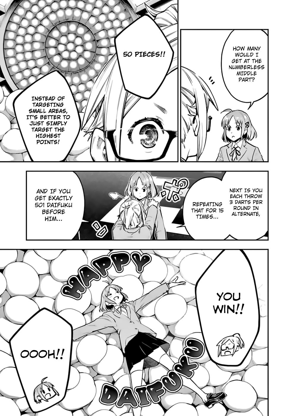 Page 15 of Chapter 1