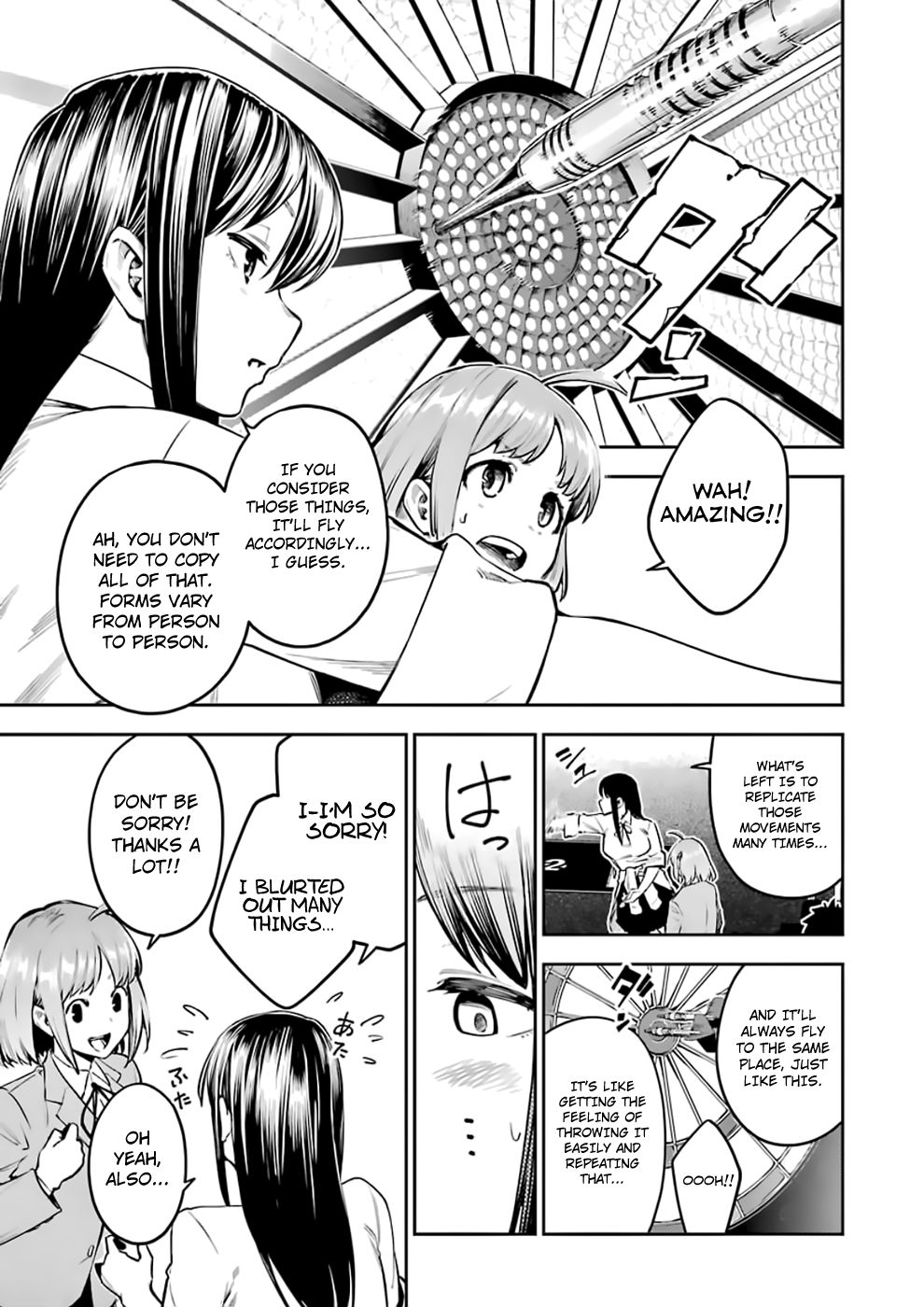 Page 21 of Chapter 1