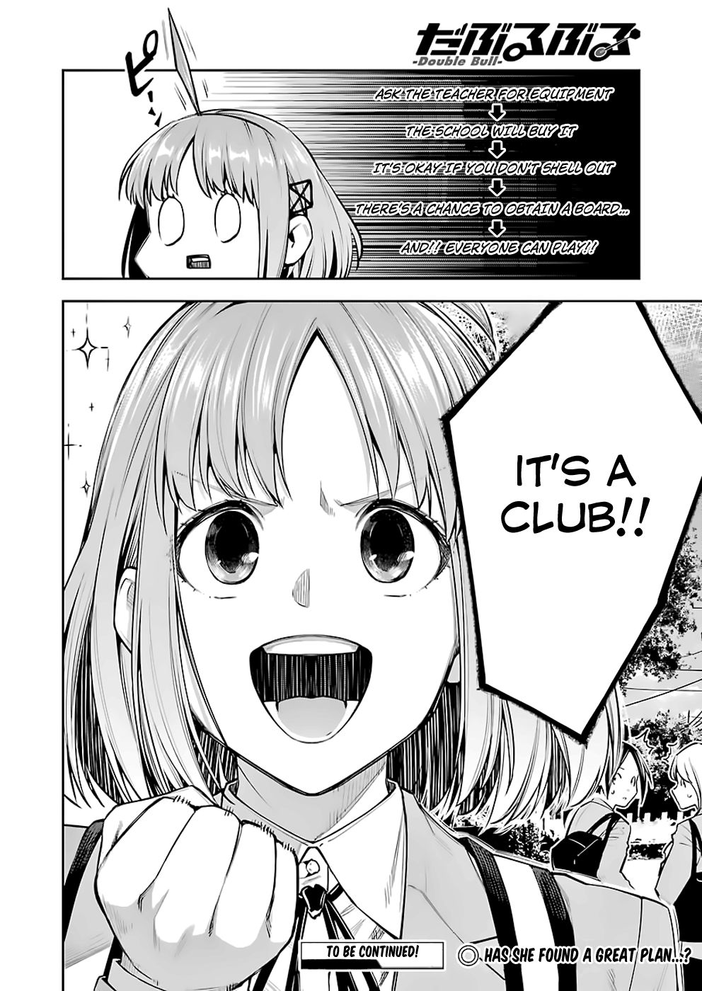 Page 21 of Chapter 2