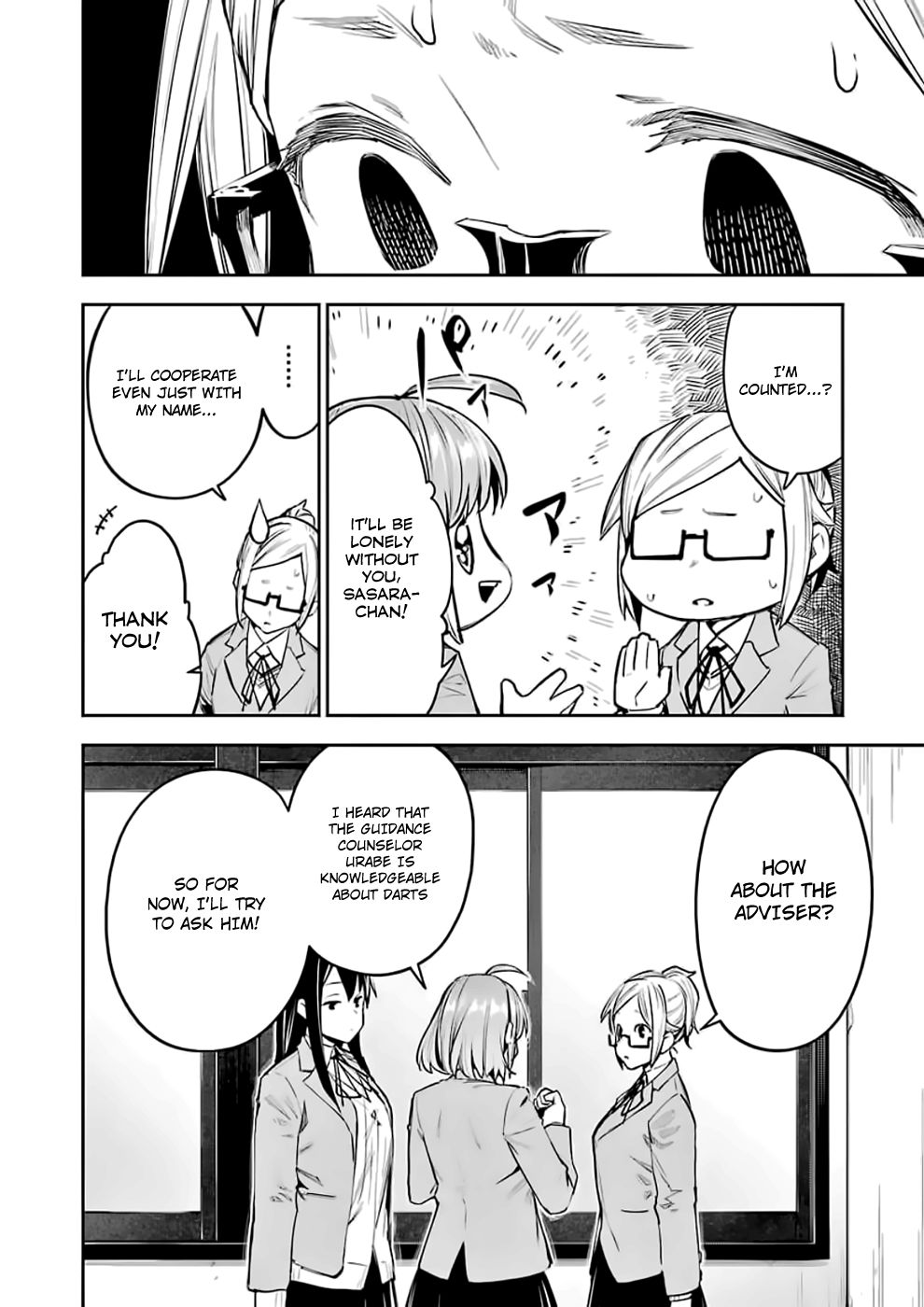 Page 3 of Chapter 3