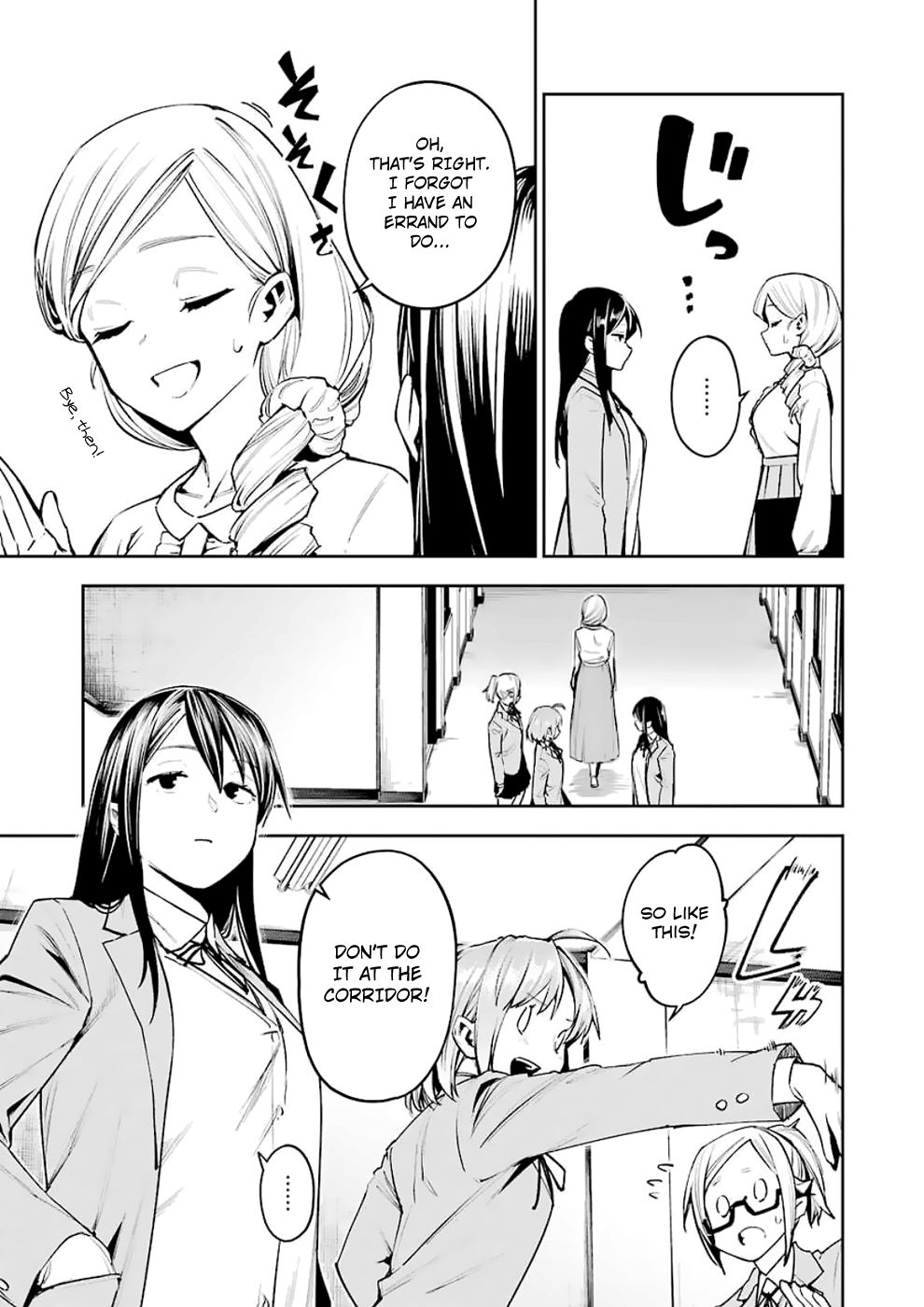 Page 14 of Chapter 3