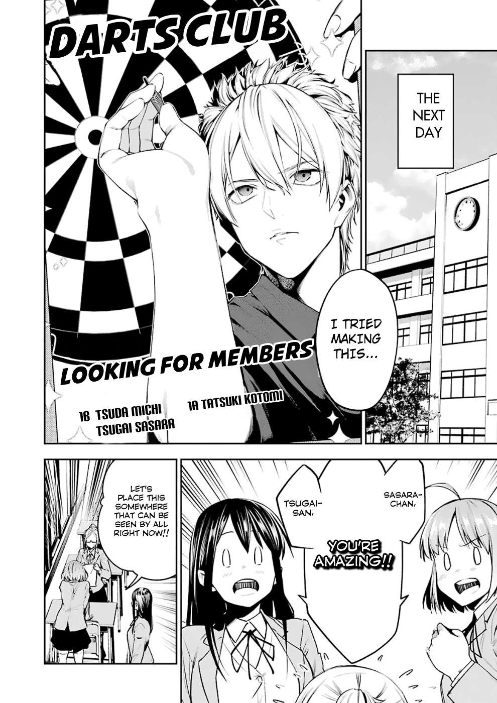 Page 17 of Chapter 3