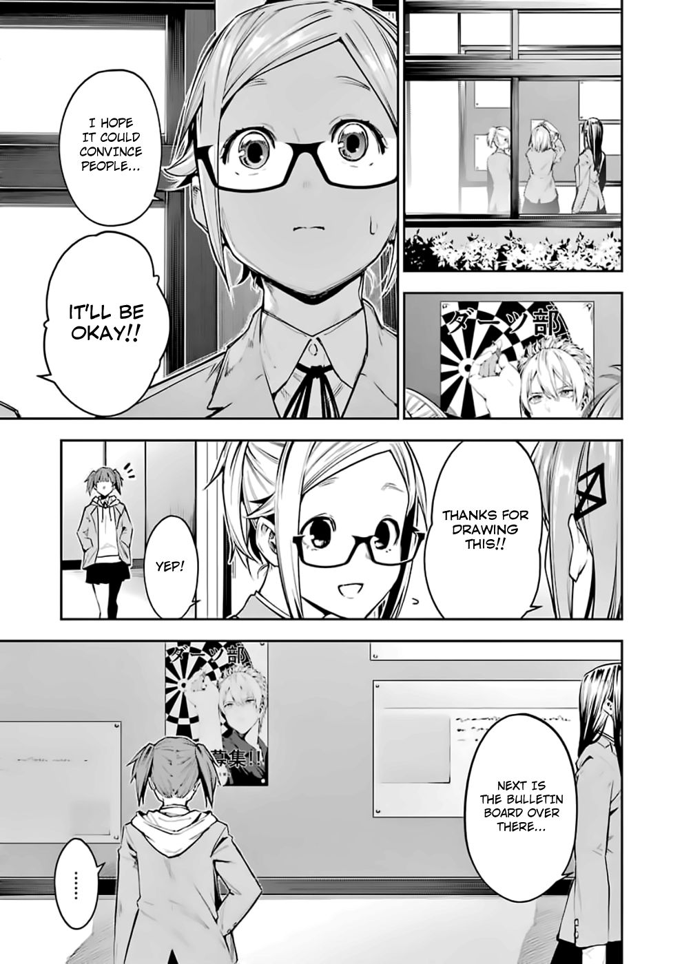 Page 18 of Chapter 3