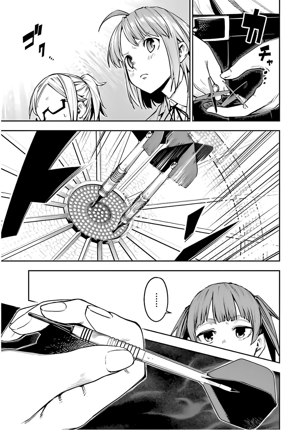 Page 20 of Chapter 4