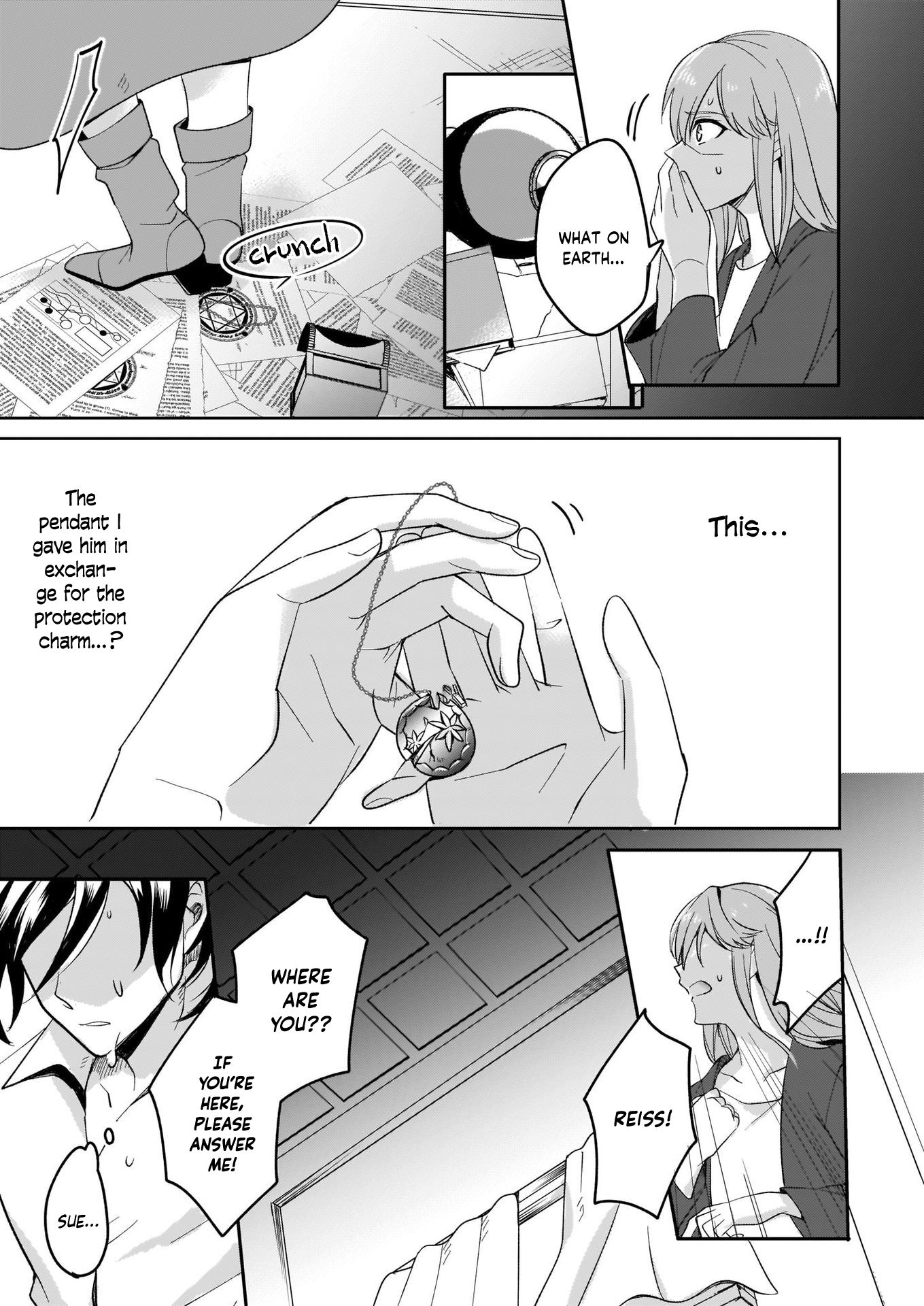 Page 23 of Chapter 1