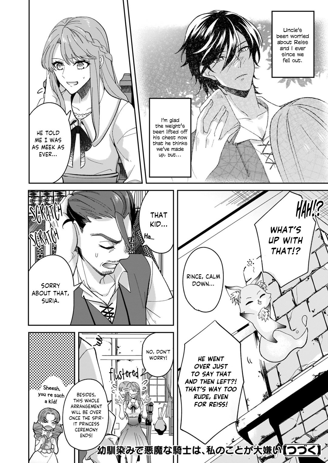 Page 15 of Chapter 2