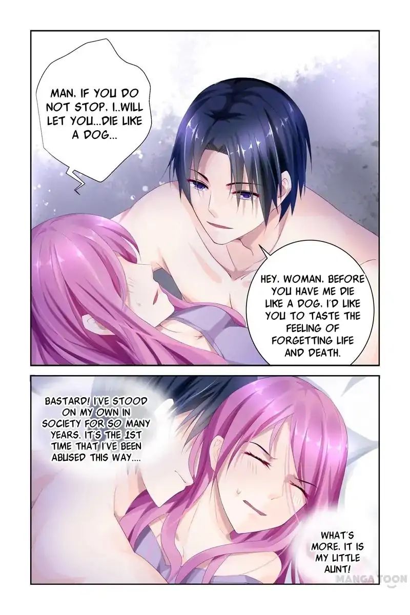 Page 6 of Chapter 1