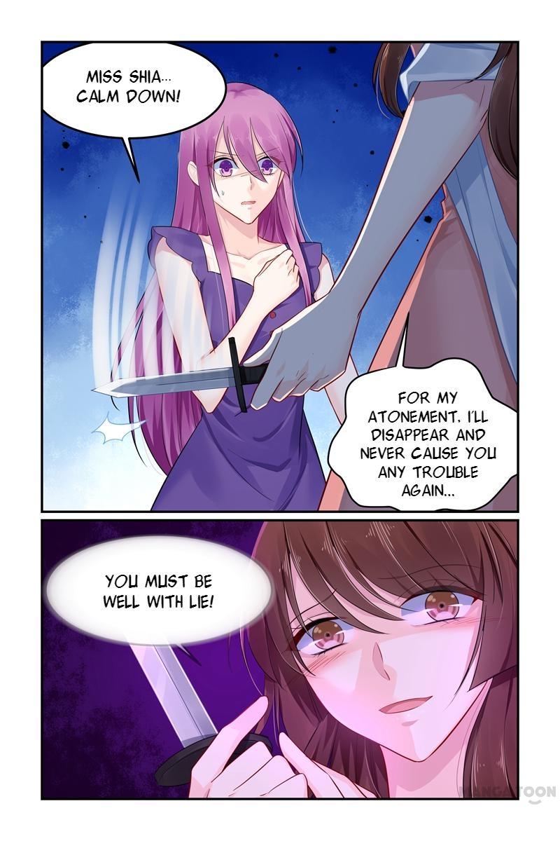 Page 7 of Chapter 104