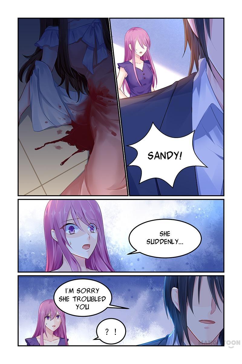 Page 1 of Chapter 105