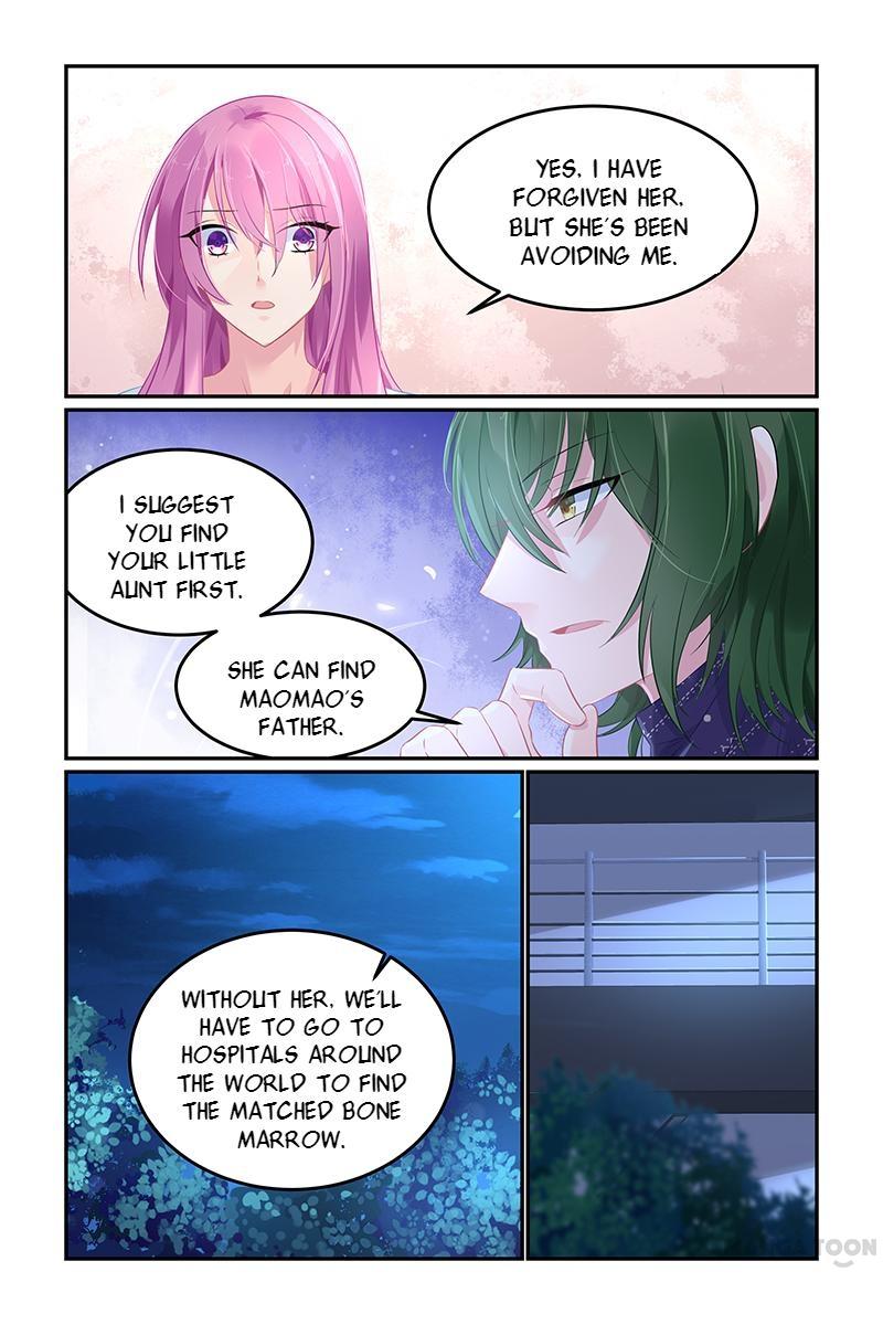 Page 6 of Chapter 107