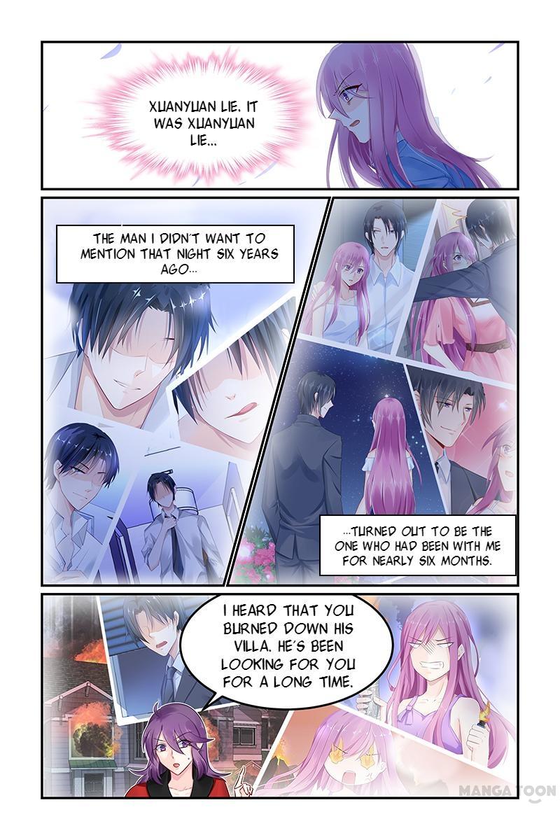 Page 1 of Chapter 109