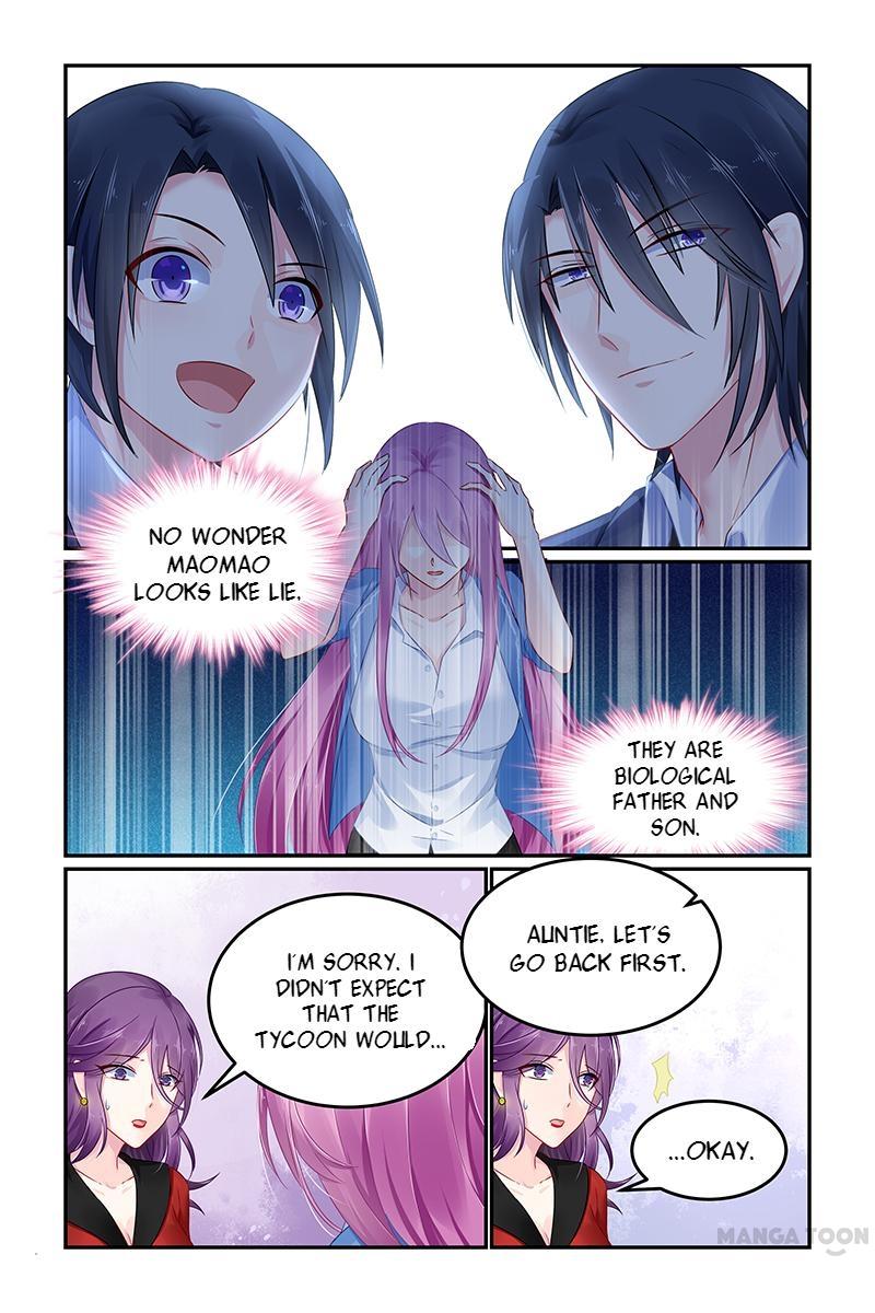 Page 2 of Chapter 109