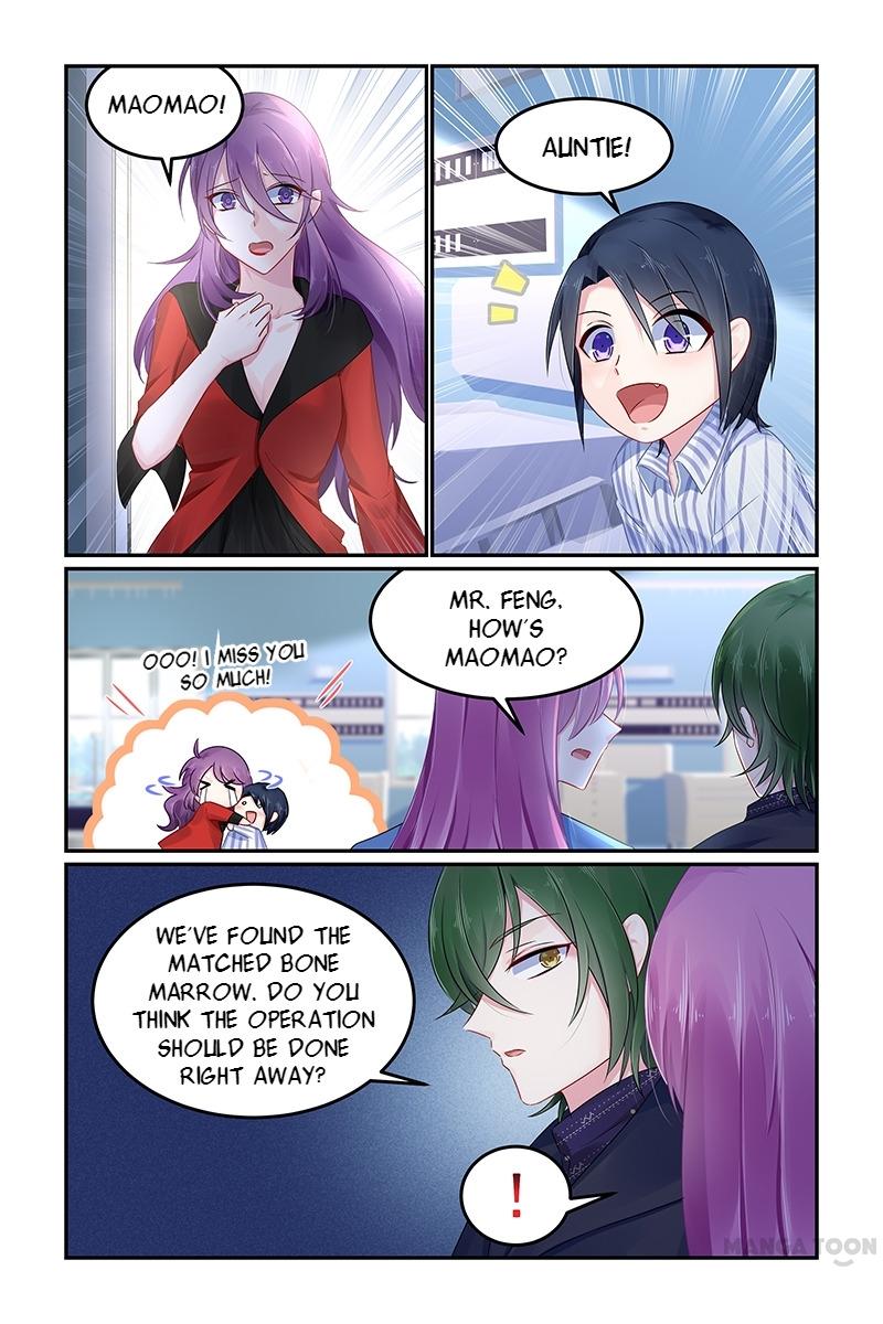 Page 3 of Chapter 109