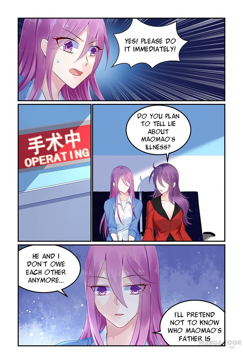 Page 4 of Chapter 109