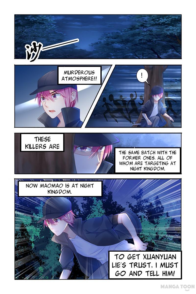 Page 1 of Chapter 11