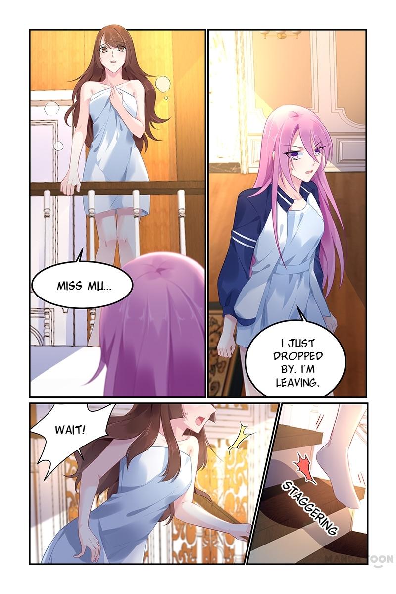 Page 1 of Chapter 110