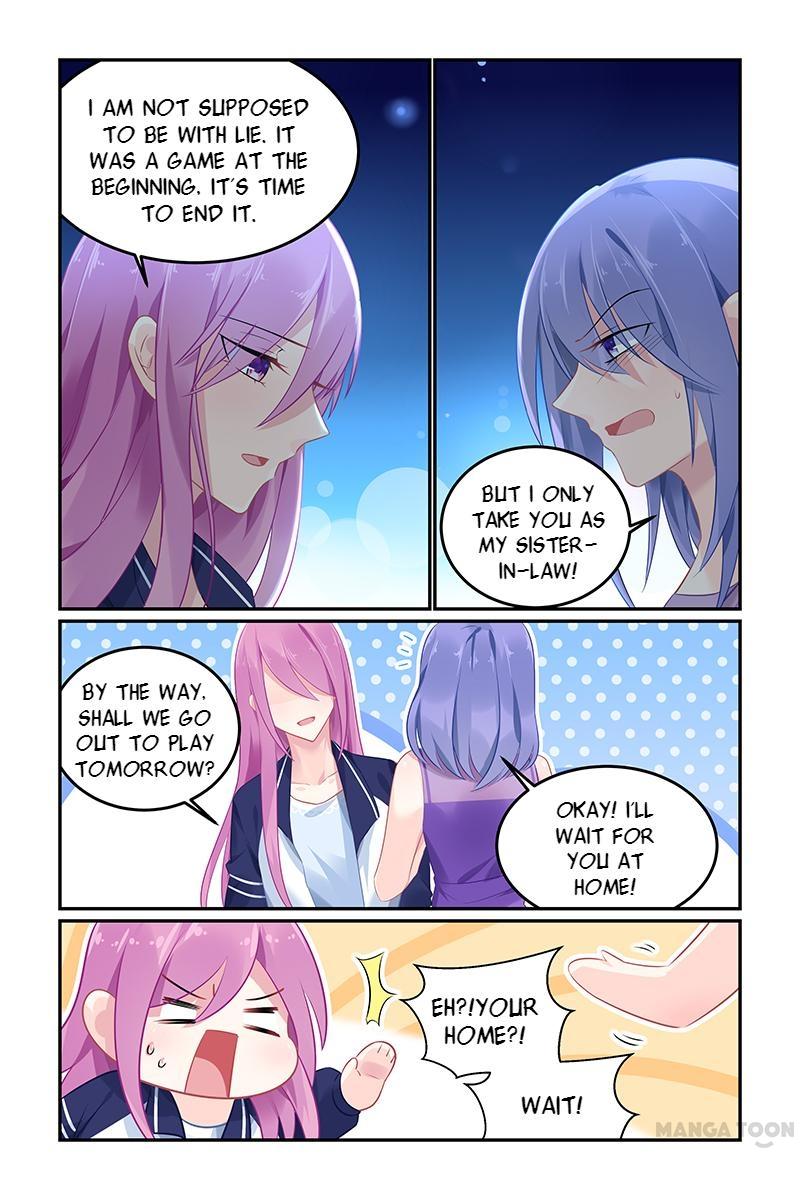 Page 6 of Chapter 110