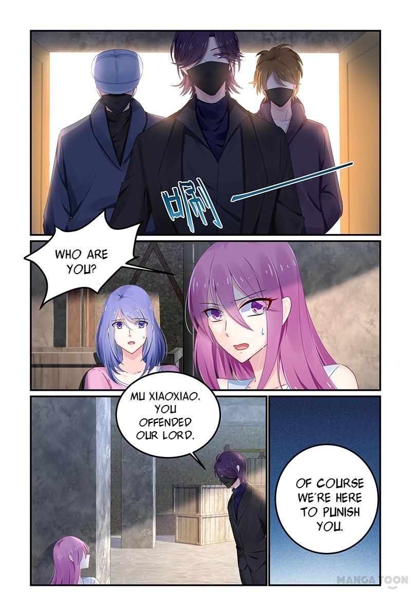 Page 1 of Chapter 112