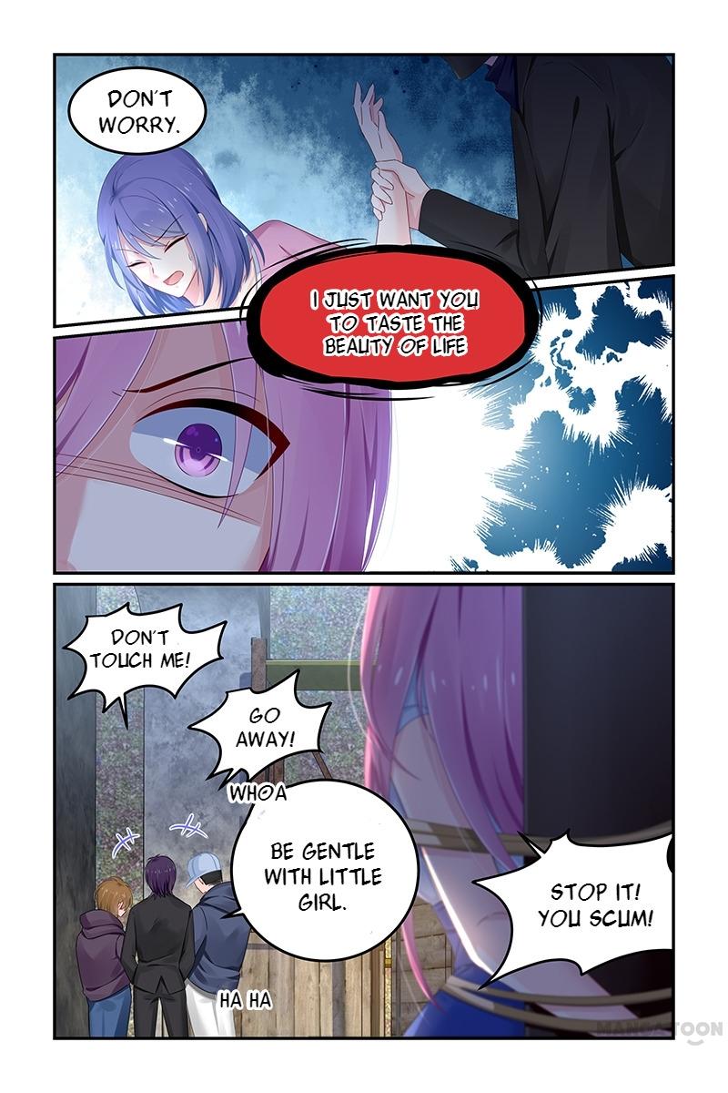 Page 3 of Chapter 112