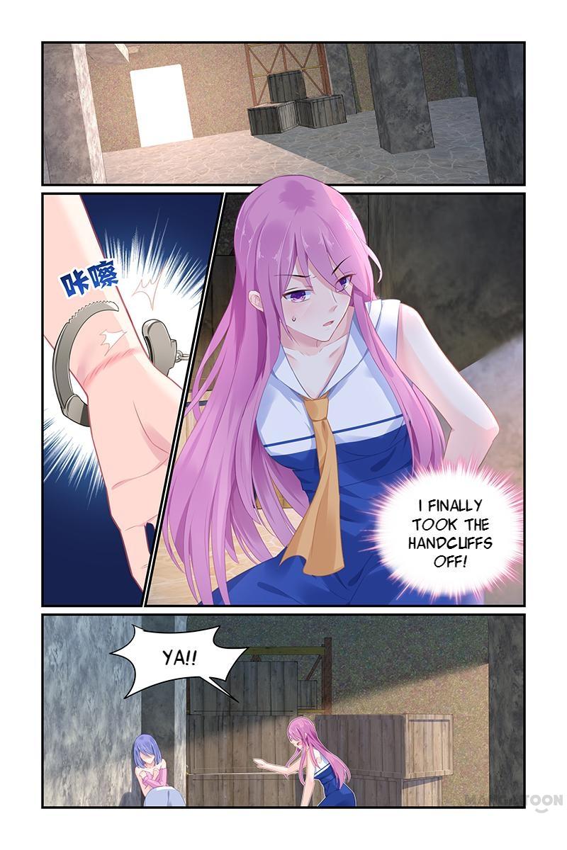 Page 1 of Chapter 113