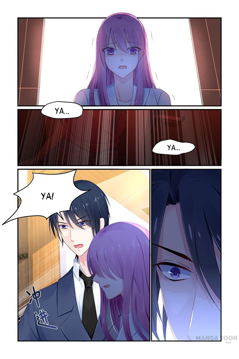Page 1 of Chapter 115
