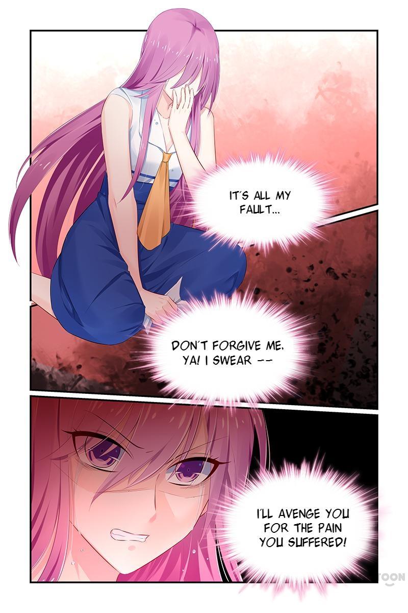 Page 7 of Chapter 115