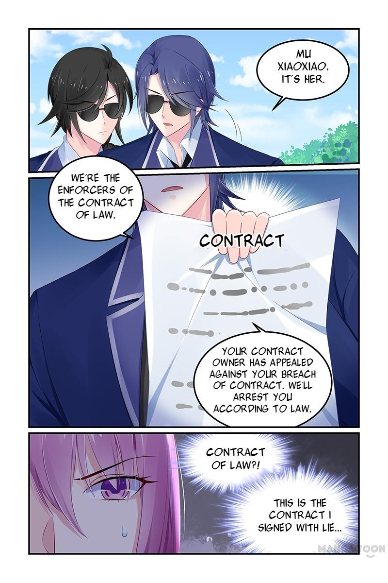Page 2 of Chapter 116