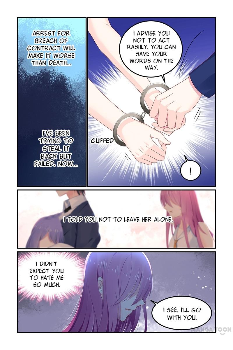 Page 3 of Chapter 116