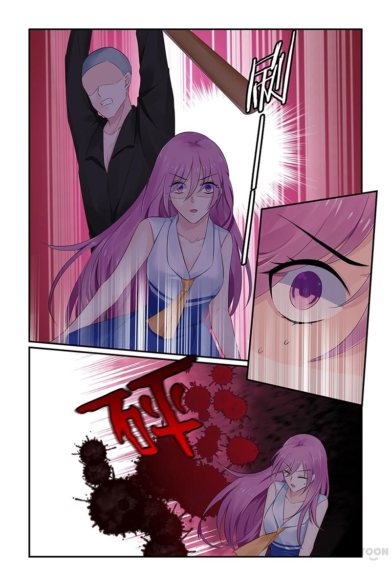 Page 3 of Chapter 117